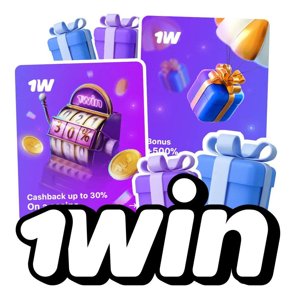 1win has prepared a lot of different bonuses for you.