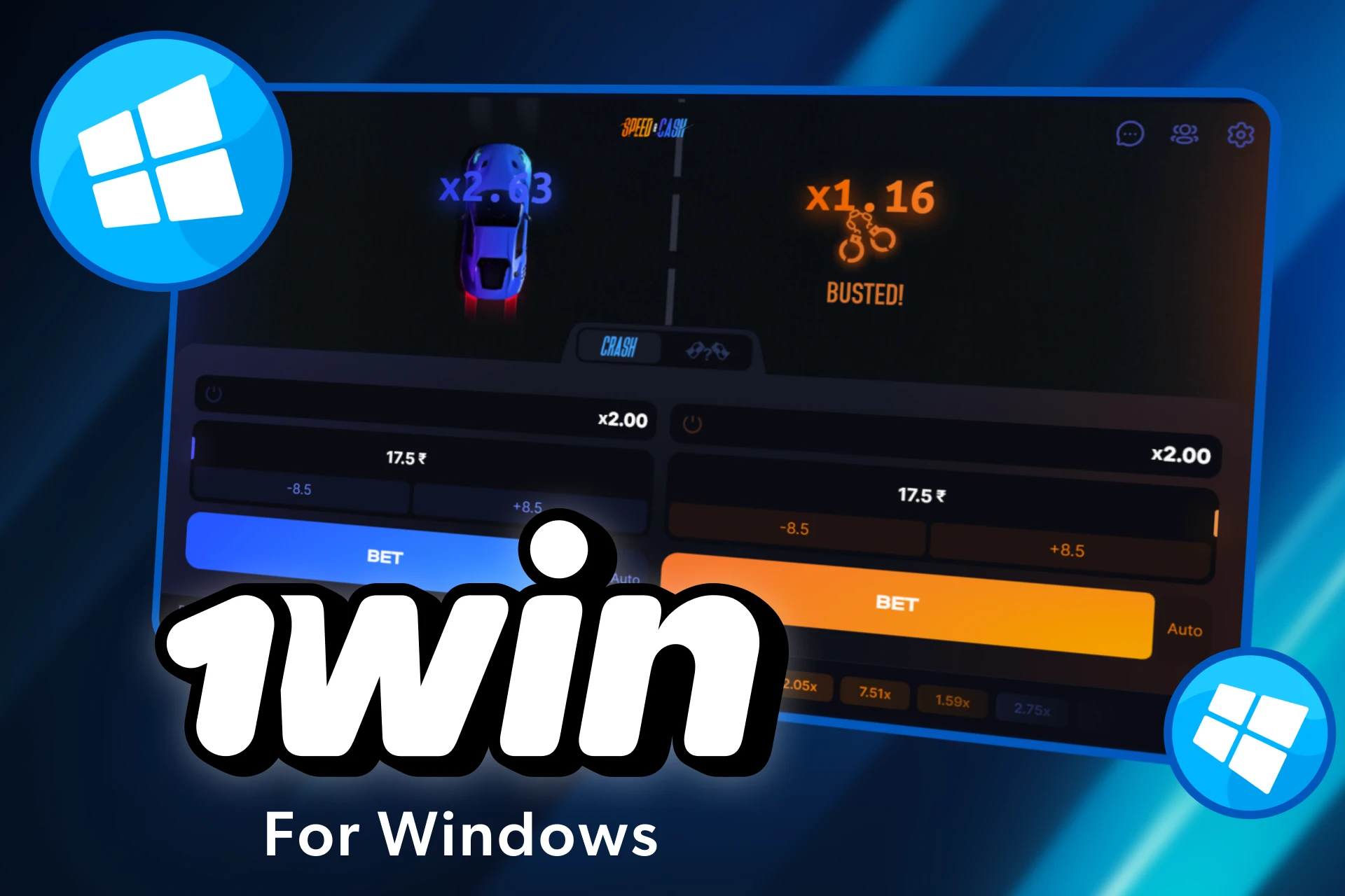 There is a desktop version of 1win that you can install on your laptop.